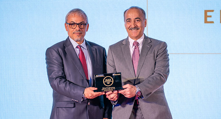 MRO Innovation of the Year Award for Etihad Engineering 2023